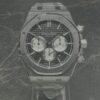 Audemars Piguet Royal Oak Chrono Steel 2017