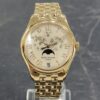 Patek Philippe Annual Calendar 5036/1J 18k Gold
