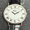 IMG_0511 Piaget 18k White Gold 33mm Ultra Thin Automatic Dress Watch